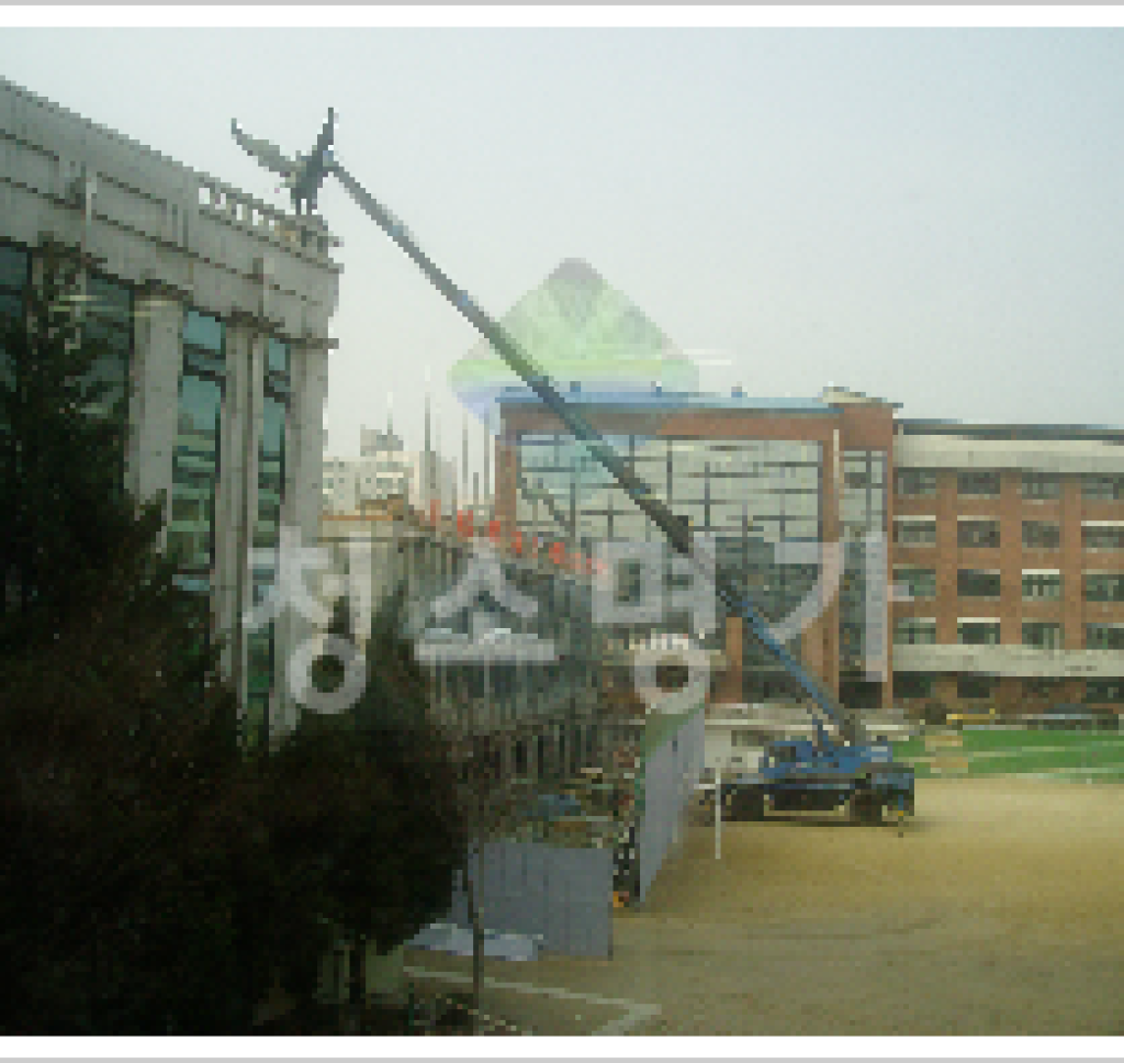 특수구조03_05_01