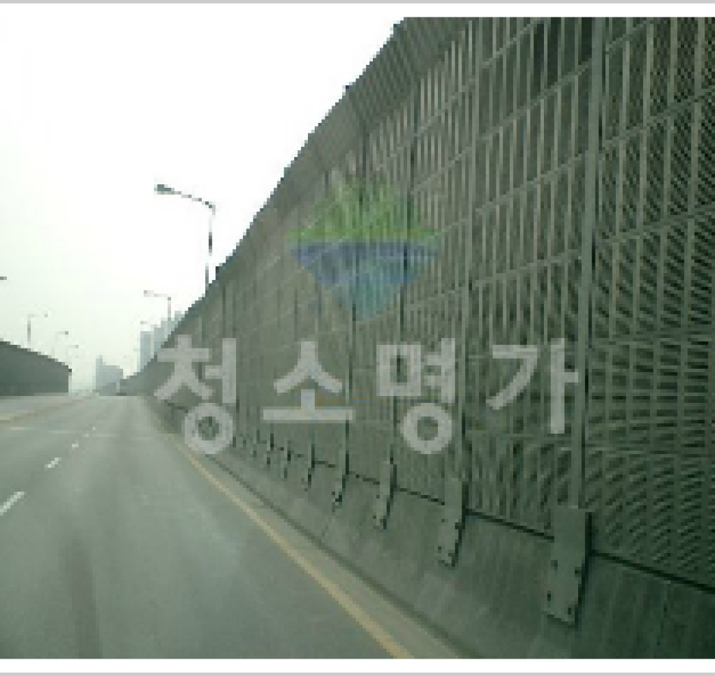 특수구조03_05_04